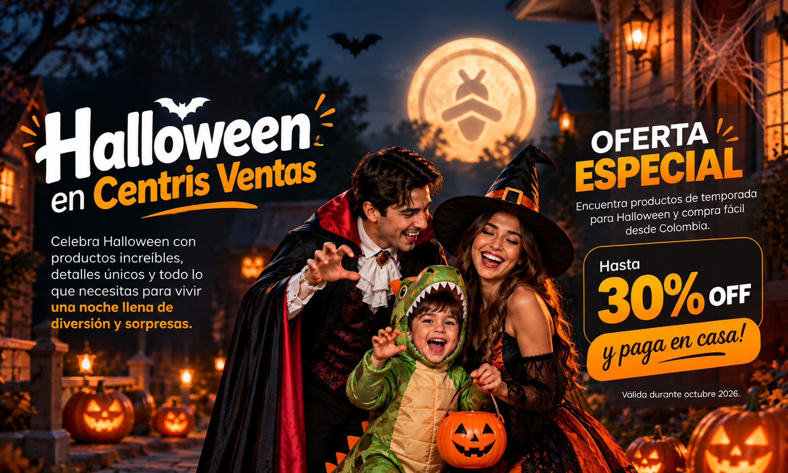 Halloween